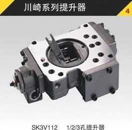 SPV23 유압 압력 밸브 Sauer Danfoss 제어 밸브